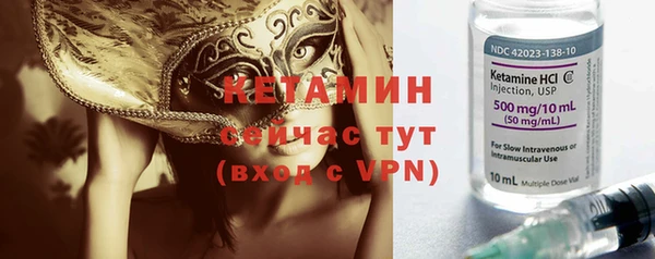 ECSTASY Дмитриев