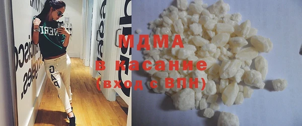 кокс Арсеньев