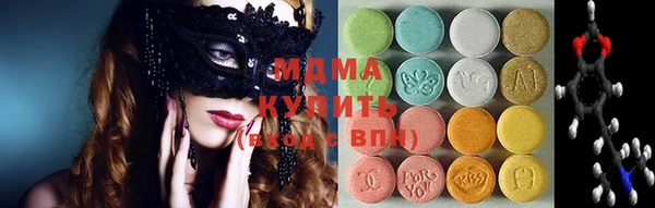 кокс Арсеньев