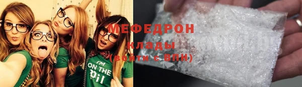 ПСИЛОЦИБИНОВЫЕ ГРИБЫ Аркадак
