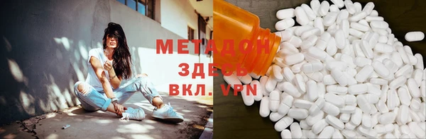 соль ск Липки