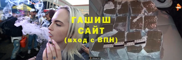 кокс Арсеньев