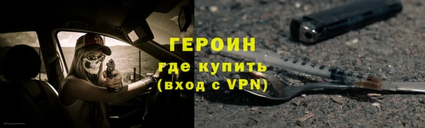 кокаин колумбия Краснослободск