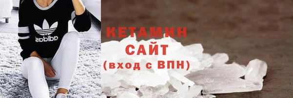 кокс Арсеньев