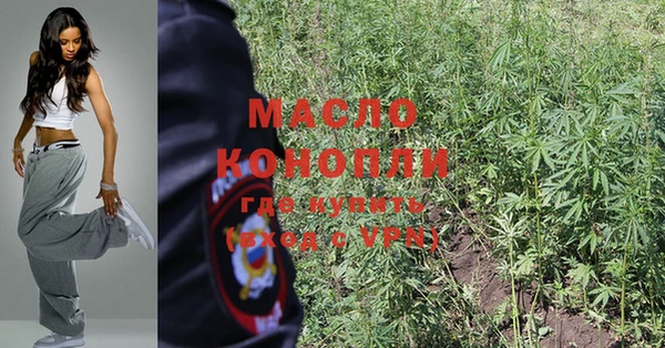 кокс Арсеньев