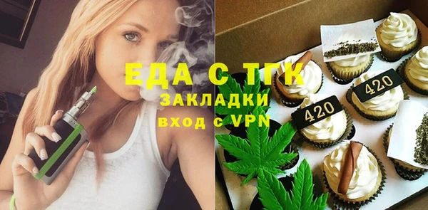 кокс Арсеньев