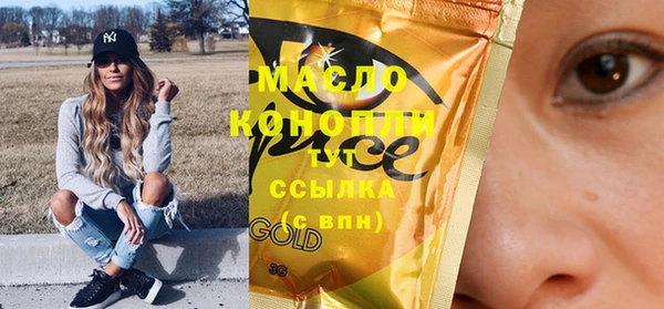 не бодяженный Лихославль