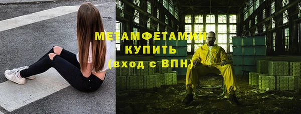 ПСИЛОЦИБИНОВЫЕ ГРИБЫ Аркадак
