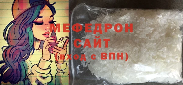 кокс Арсеньев