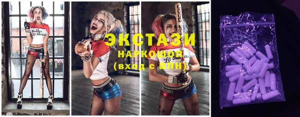 кокс Арсеньев