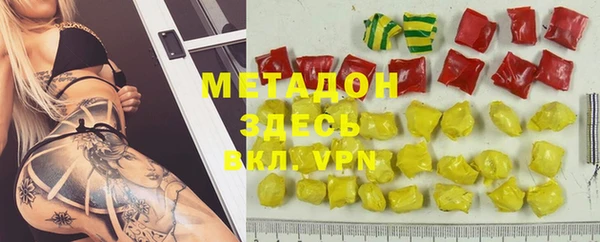 мефедрон мука Дмитров