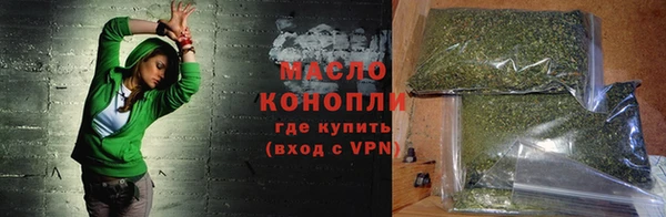 ПСИЛОЦИБИНОВЫЕ ГРИБЫ Аркадак