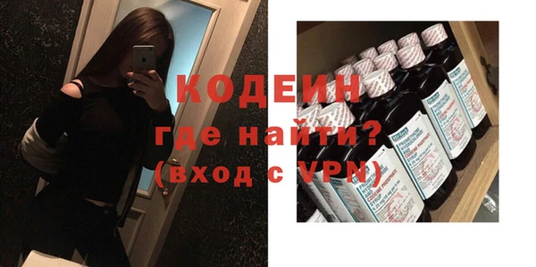 кокс Арсеньев