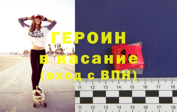 кокс Арсеньев
