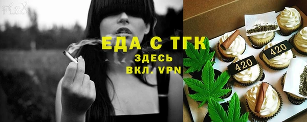 синтетический гашиш Дмитровск