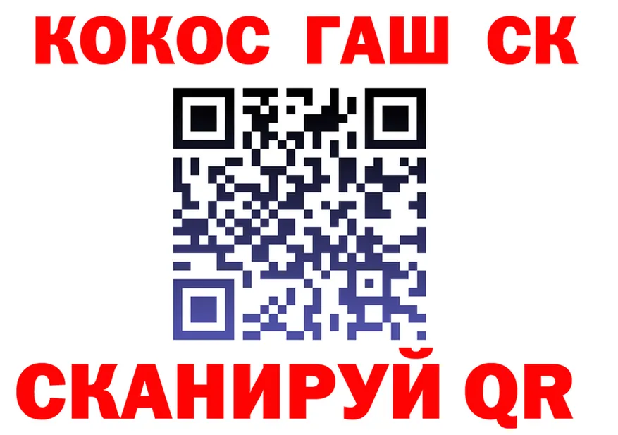 A PVP СК КРИС зеркало площадка mega Слободской