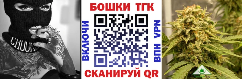 KRAKEN ссылки  Слободской  Бошки марихуана тримм 